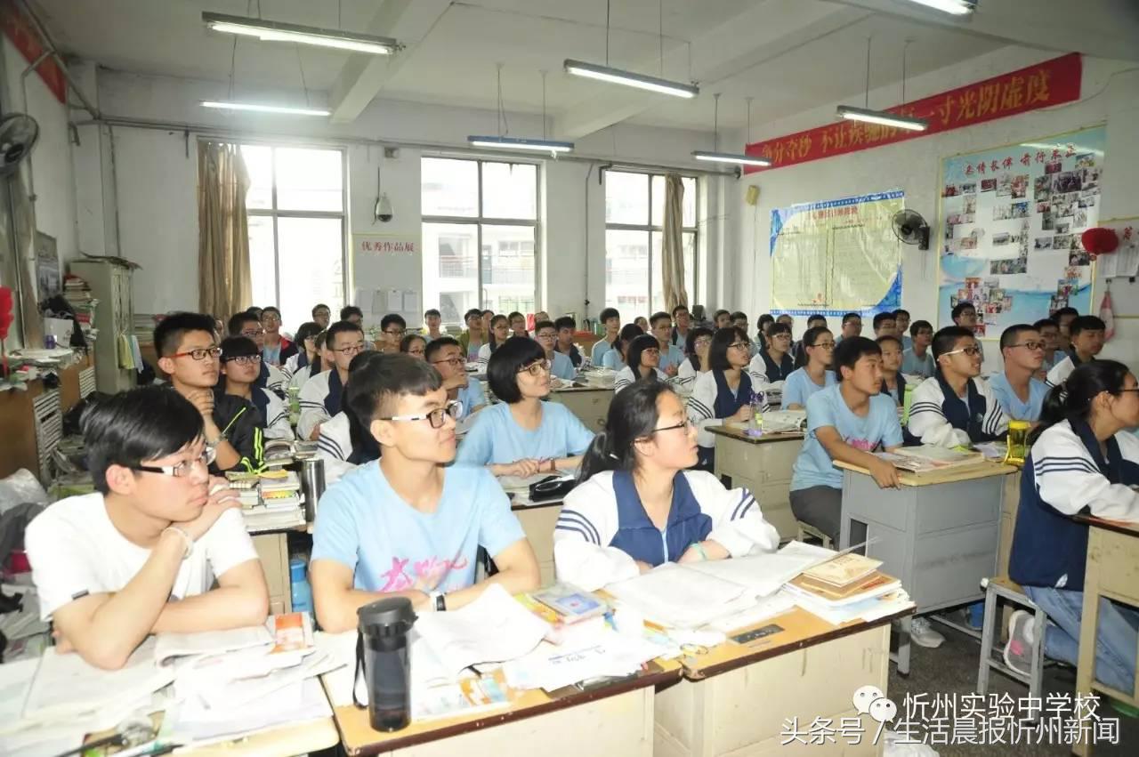 让孩子接受应试教育还是素质教育,让孩子接受最好的教育择校观