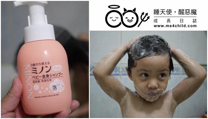 日本minon必买清单,日本药妆最新必买清单眼霜