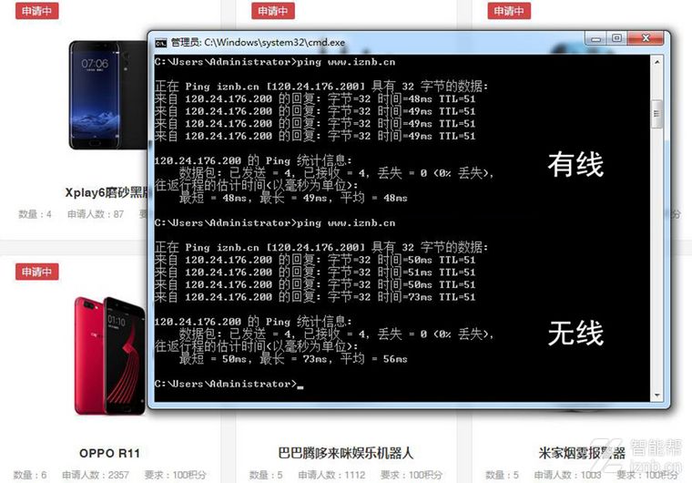 腾达u6免驱版无线网卡评测,腾达u6免驱版无线网卡连不上网络