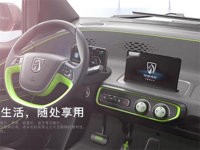 类似宝骏e100,新能源车宝骏e100怎么样