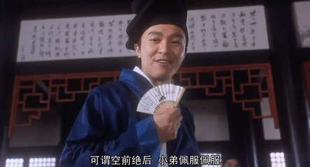 中国古代十二星次,中国古代最神秘的星