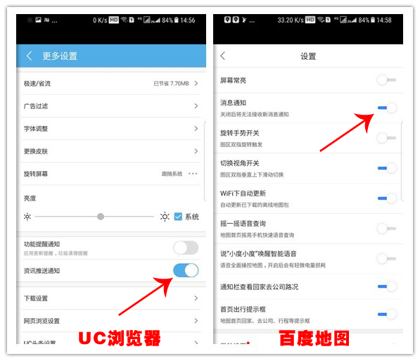 安卓手机长时间流畅不卡顿,手机关掉5个功能会流畅