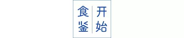 我把整个超市扔进了冷冻室，没想到还挺好吃