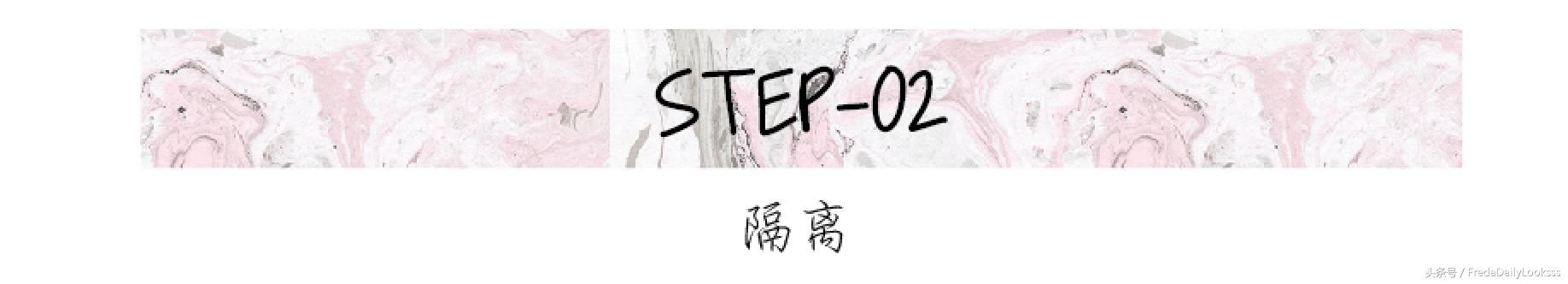 适合夏天的底妆产品,女生必备的四款单品底妆