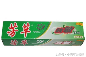 你小时候用过的牙膏品牌,现在常见的还有几个