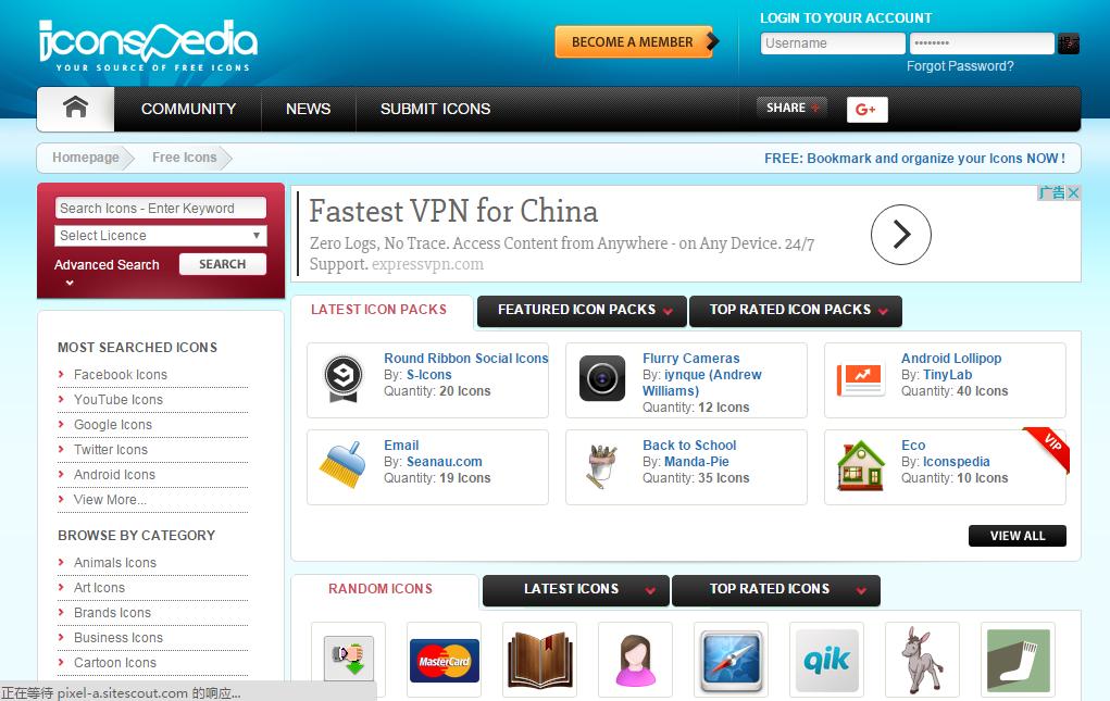 ico图标下载网站,设计干货分享网站