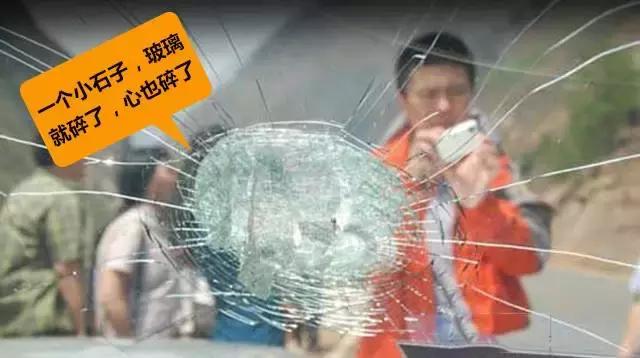 买车险该买哪种车险,买车险买什么车险划算一点