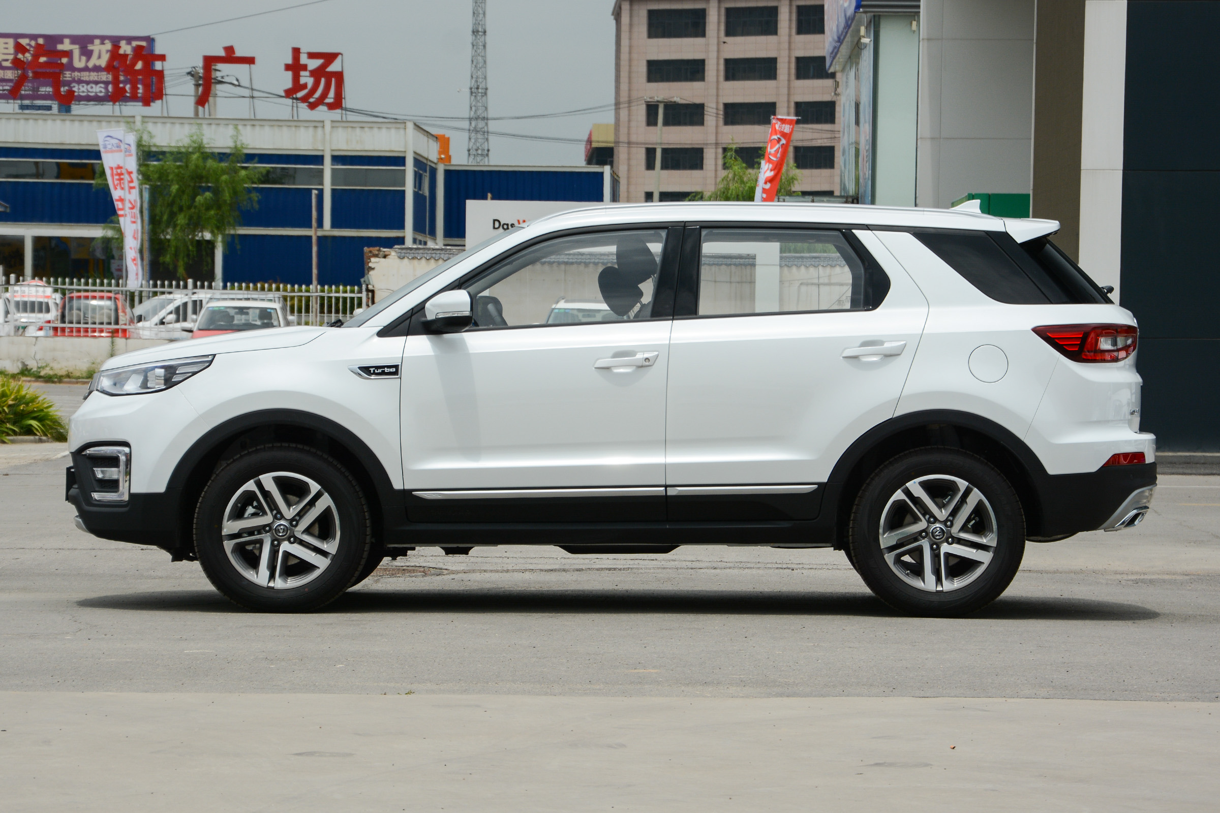 长安cs55横评对比视频,评长安cs55