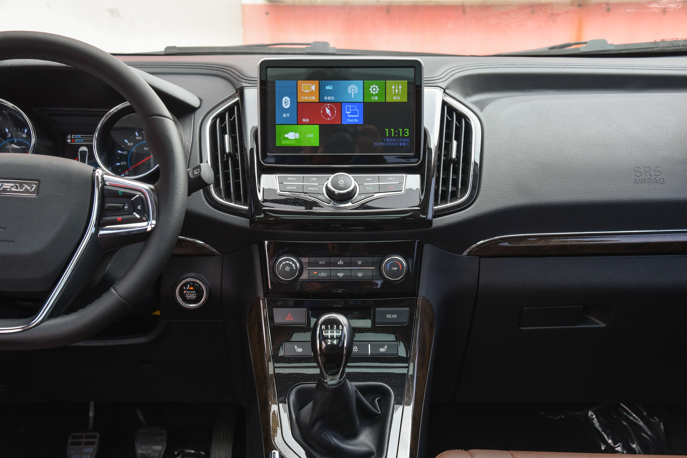 价格诱人的轩朗到底能不能买?大数据告诉你