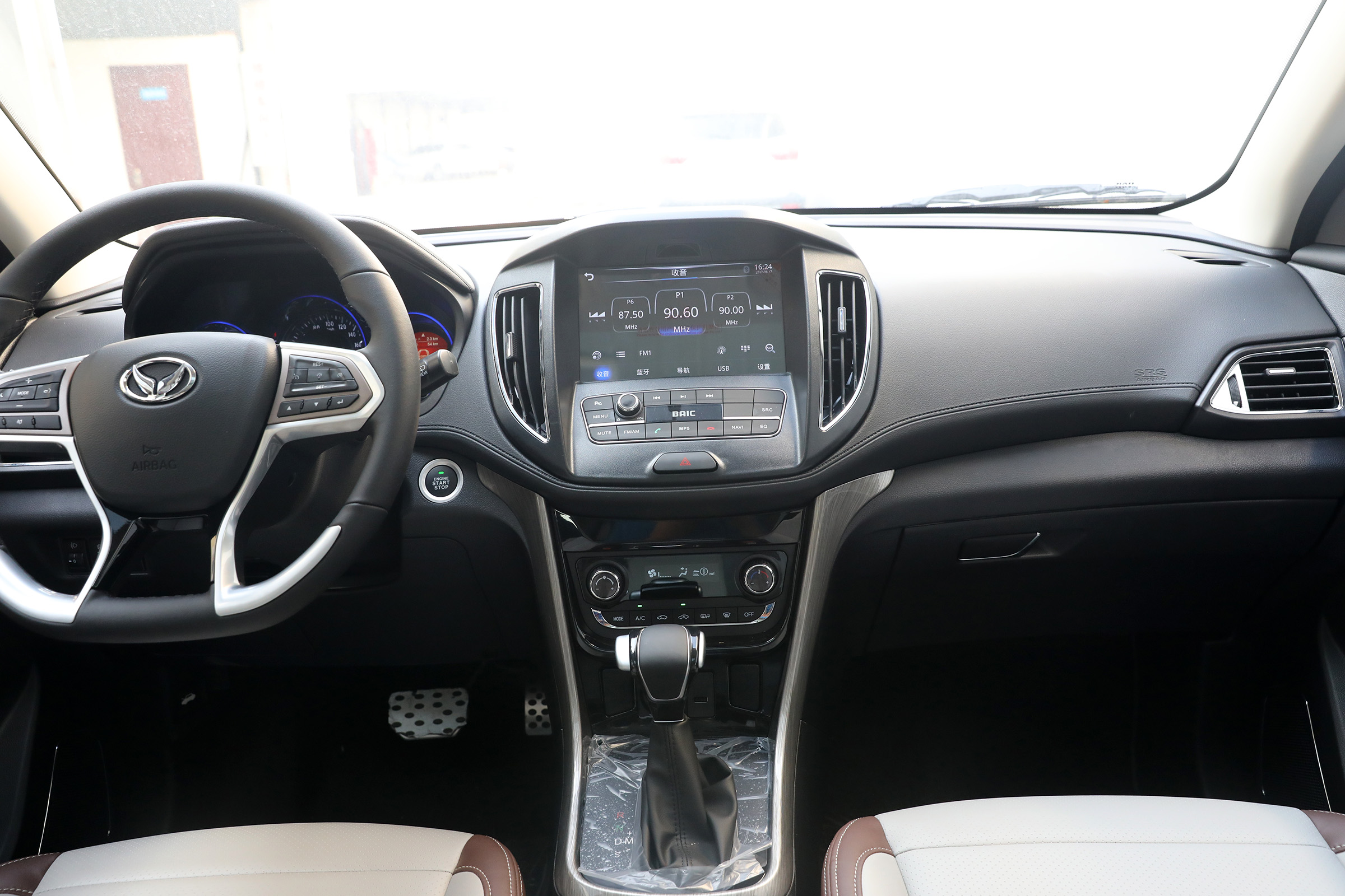 很多人选择购买北汽幻速S5其实原因无非这几点