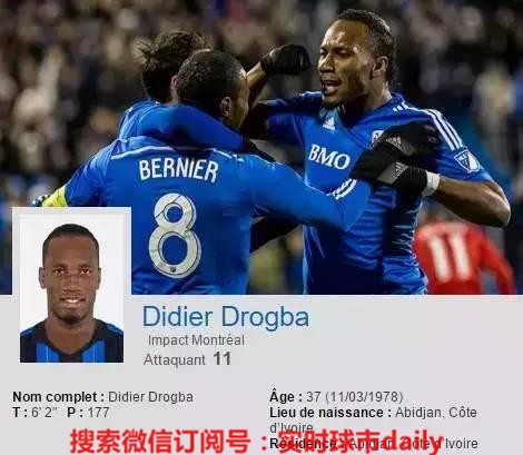 2020赛季美职联,美职联赛季