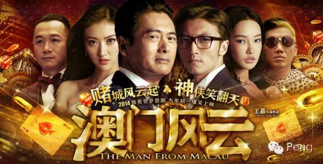 景甜的名气有多大,景甜的实力有多大