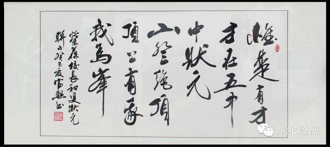 ​假如没有湖北，中国竟然会变成这样！这些和你我都有关