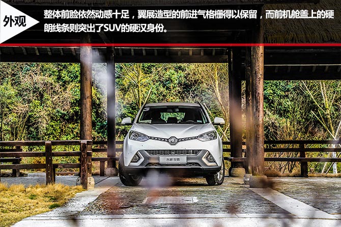 锐腾1.5t手动,锐腾2017款1.5t手动加速