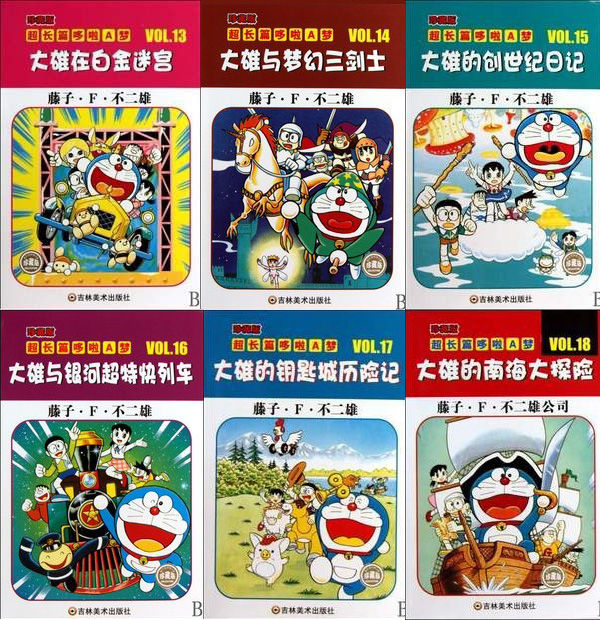 动漫推荐盘点被高呼为神作的动漫,一部被低估的神作动漫