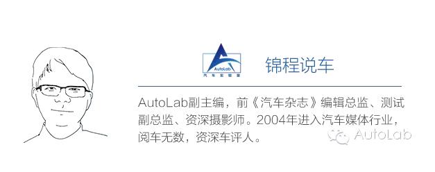 本田雅阁燃油版试驾测评,本田雅阁试驾全面解析