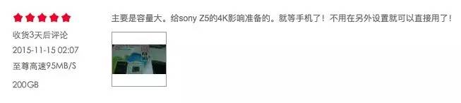 手机内存卡便宜的好还是贵的好,现在智能手机内存卡有必要么