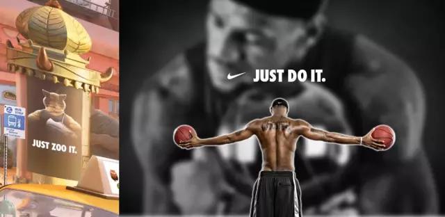 盘点各个国家的疯狂动物城,盘点疯狂动物城隐藏细节