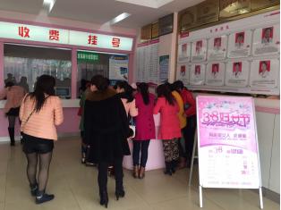 岳阳尚美妇产科医院怎么样,岳阳尚美妇幼医院靠谱吗