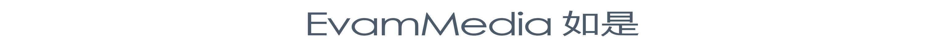 这仇恨拉得满满嗒~食戟美味高还原,吃货们都hold不住了!