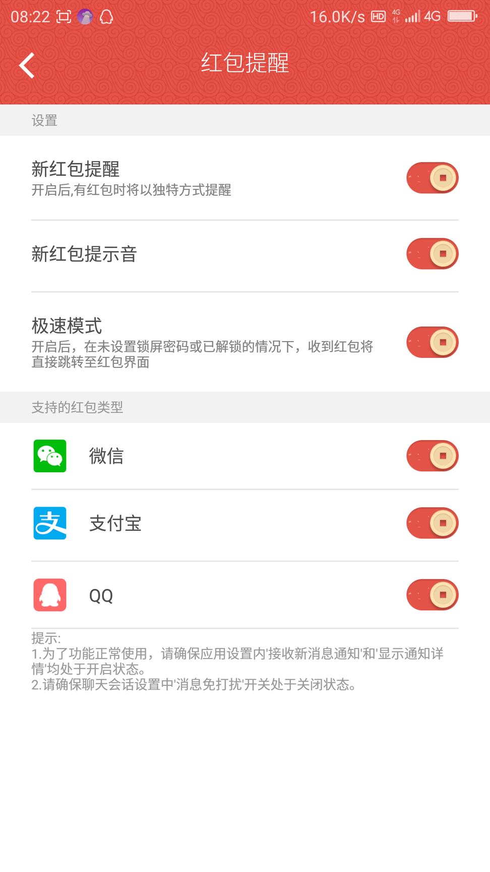 那些年我们一起改编过的诗,那些年我们一起盘过的壶