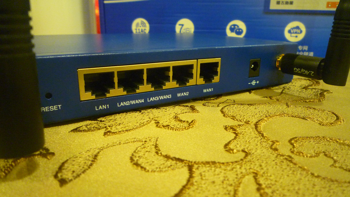 企业路由器飞鱼星对比tp-link,飞鱼星企业路由器设置