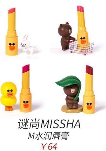 谜尚XLINE推出2016最萌彩妆！唤醒你的少女心！