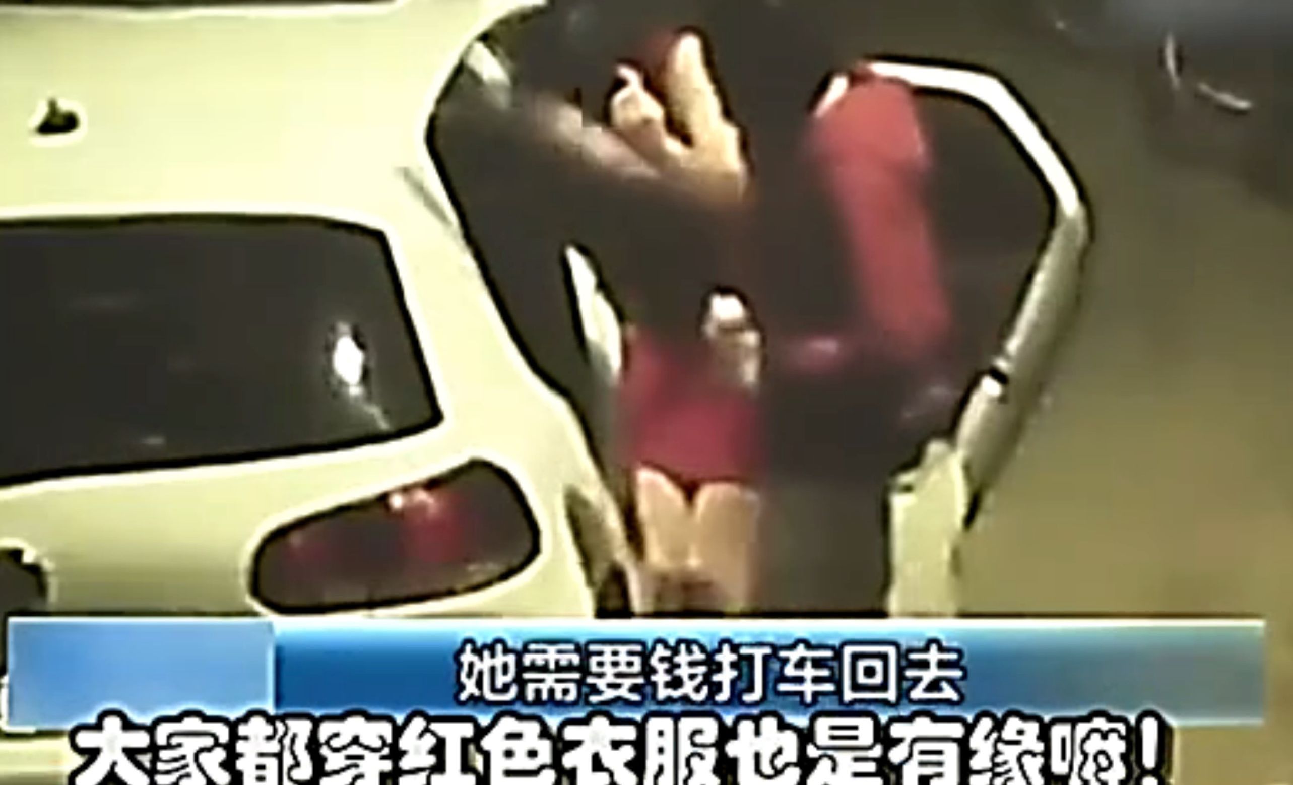 二手车雅阁最值得入手的是哪一款,2014款雅阁2.4豪华版二手价格