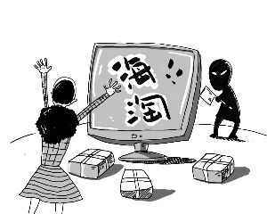 代购的海淘药是真的吗,海淘网红药是骗人的吗