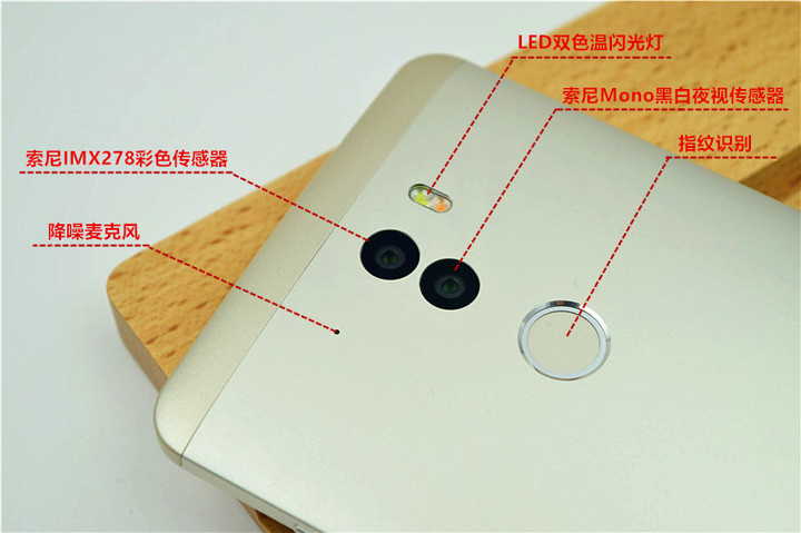 性价比手机小米5,小米5尊享版上市价格