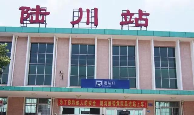 广西铁路的几个好消息和坏消息！