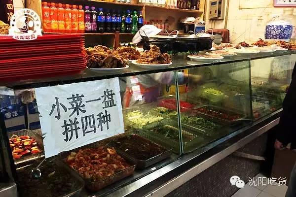 一碗老汤牛肉面两个鸡蛋,老汤豆腐面