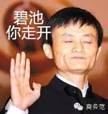 你千辛万苦海淘的14个爆款，在国内超市就能买到！