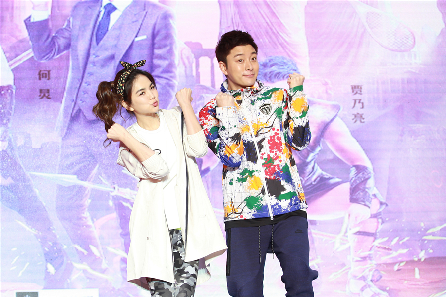 浙江卫视来吧冠军林丹完整版,安徽综艺频道来吧冠军时间