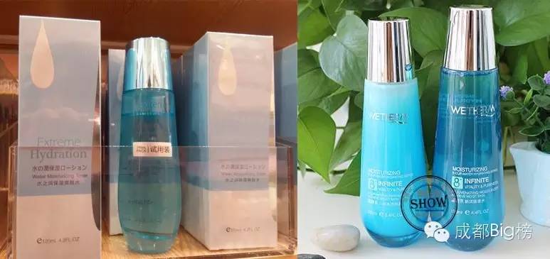 这店里的东西实用便宜也好看,但总觉得哪里不对