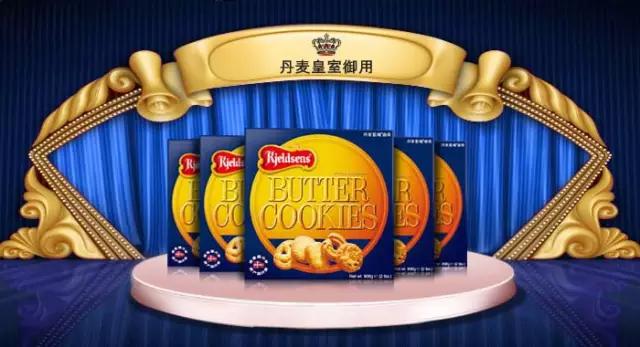 他们怎么一边引领潮流一边赚大钱？