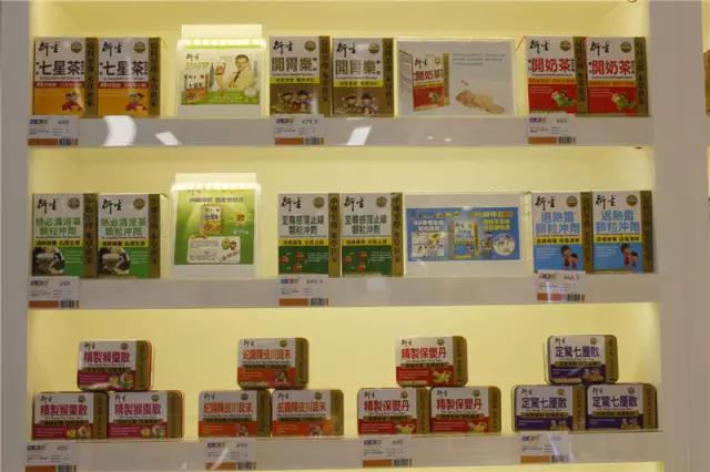 广州哪一个商场有卖母婴产品,广州有哪些地方有港货买