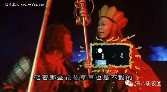 欧巴乱扔烟头,真的不只是砸到花花草草的小问题哟