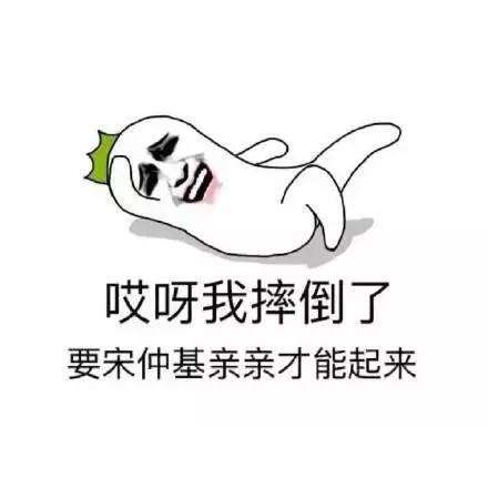 太阳的后裔播出后反响,吐槽医学生