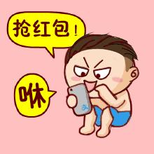 得入口者得天下深圳聚客天下微信营销助你称霸一方