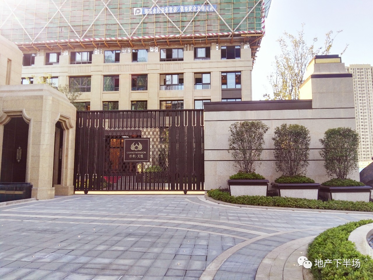 南京保利天悦140平装修,南京保利天悦装修效果图