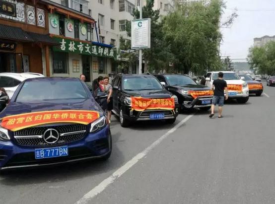 抗洪抢险冲在前救灾物资暖人心,抗洪救灾正能量