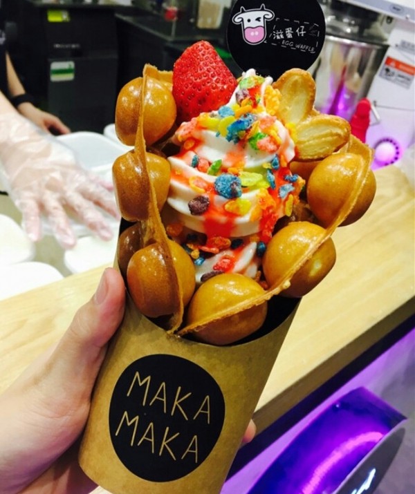 这么热的天你还不来吃冰淇淋吗,天气这么热还不来个清爽的冰淇淋