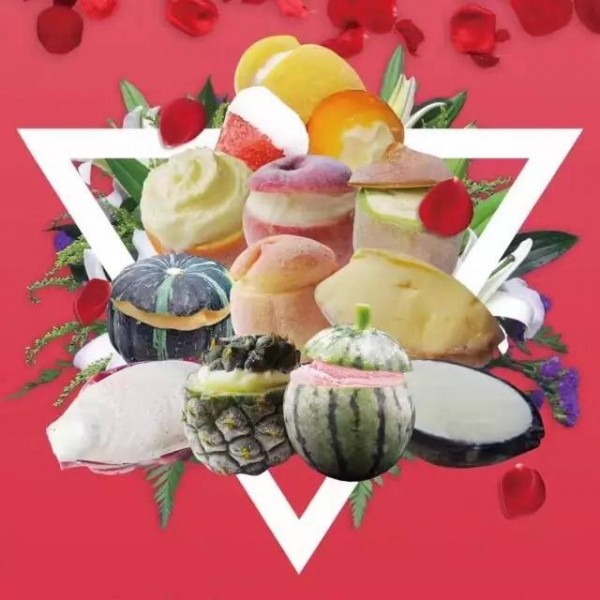 这么热的天你还不来吃冰淇淋吗,天气这么热还不来个清爽的冰淇淋