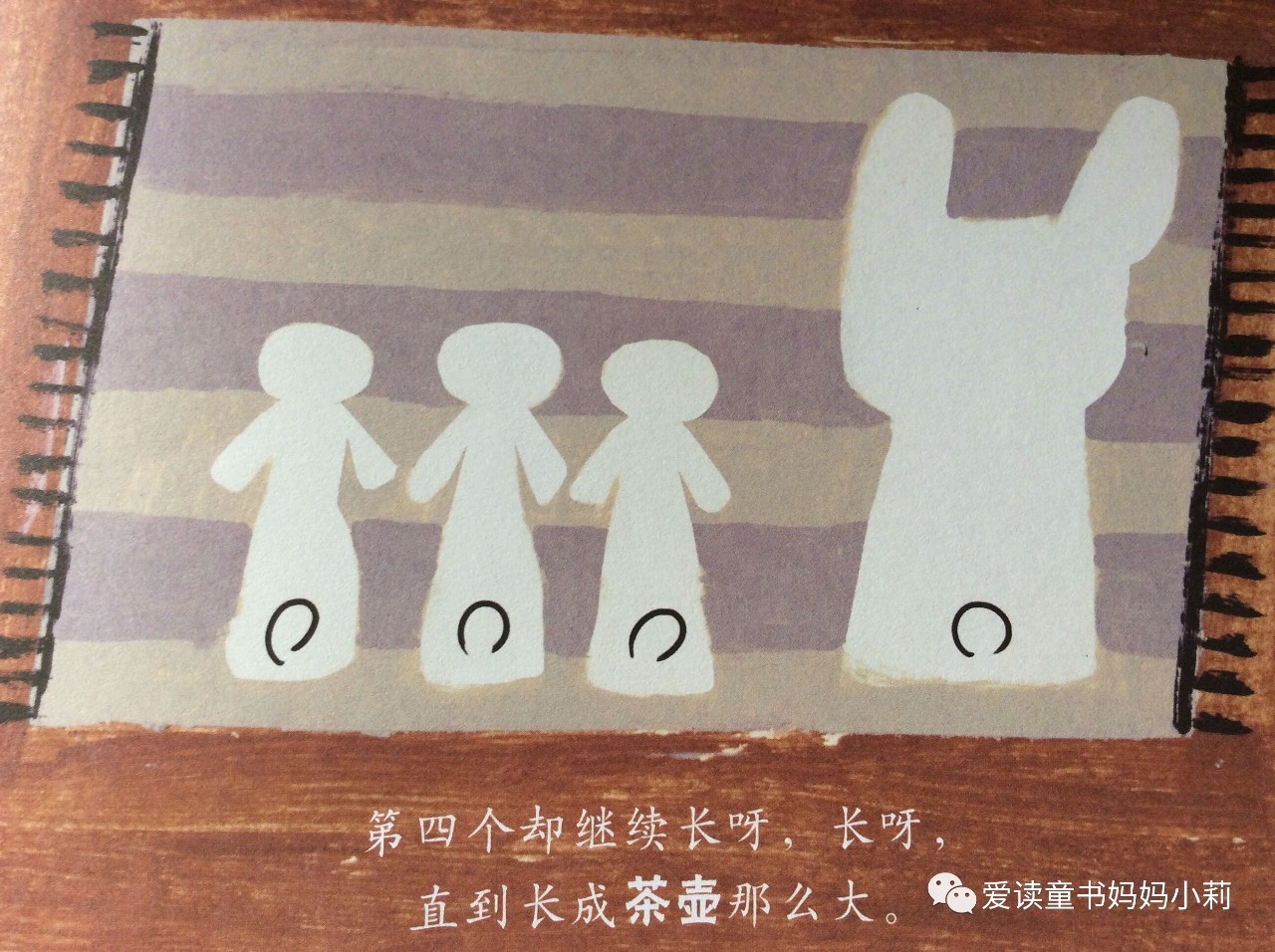 农场主，家庭主妇，音乐家，巴菲特为什么不让孩子继承自己的商业帝国