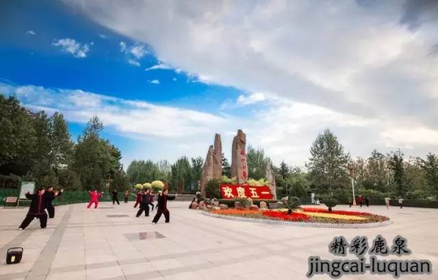 鹿泉空气质量,鹿泉未来发展最好的地方