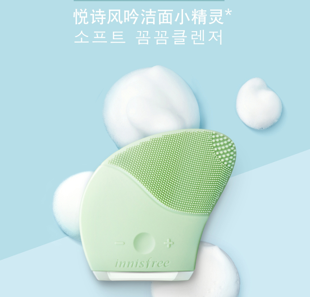 平价美容仪与贵价美容仪区别,好用又不贵的美容仪