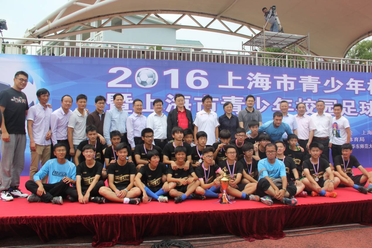 涓婃捣鏍″洯瓒崇悆鏉炬睙,涓婃捣鏉炬睙鏍″洯瓒崇悆