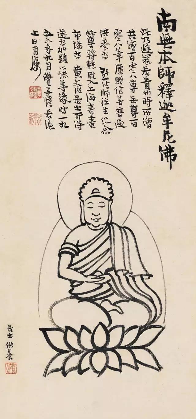 浙江南北拍卖,浙江南北最新消息