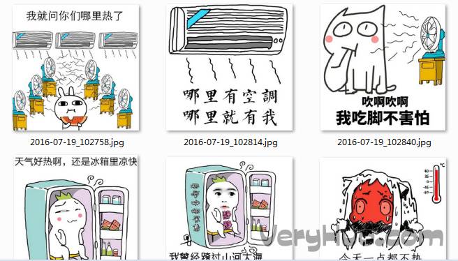 「陪你看新闻」有多热？黑人被晒黑直呼要回非洲避暑！